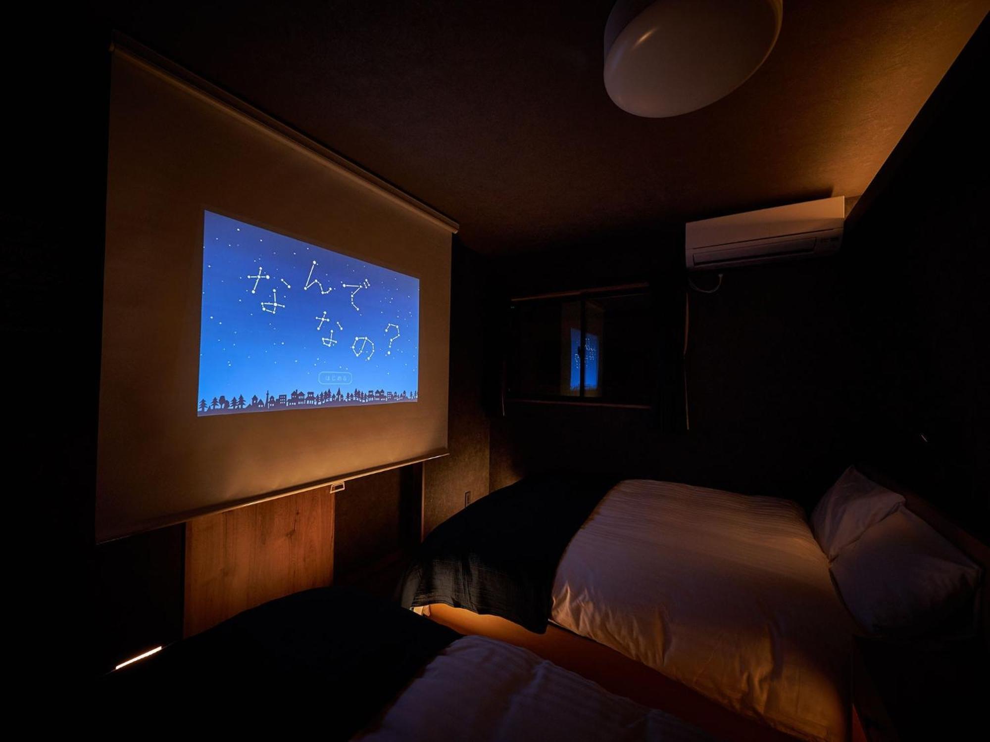 Rakuten Stay House Kujukuri Ichinomiya 106 3Ldk With Bbq Terrace Pet Allowed Екстериор снимка
